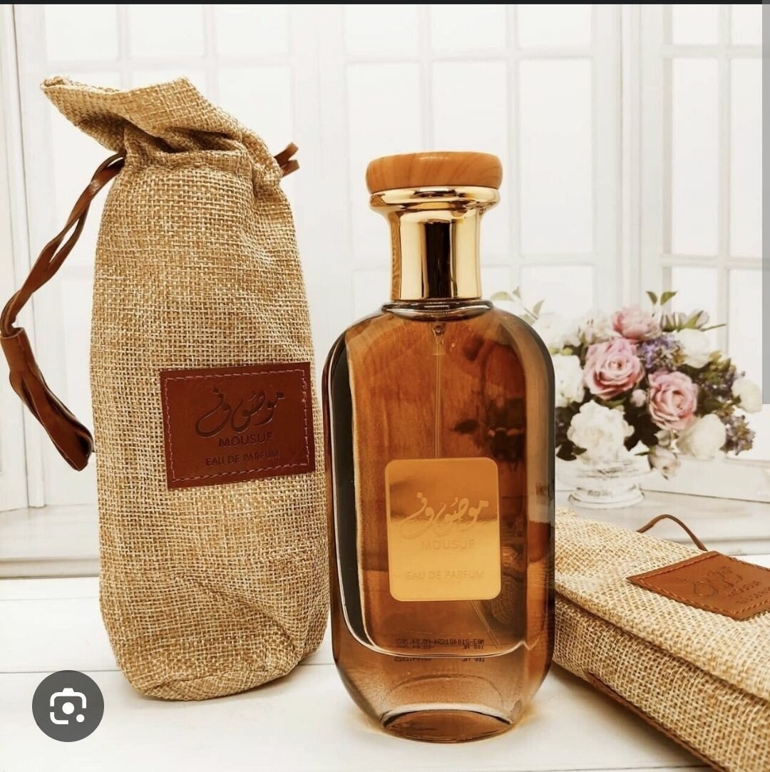 Mousouf
