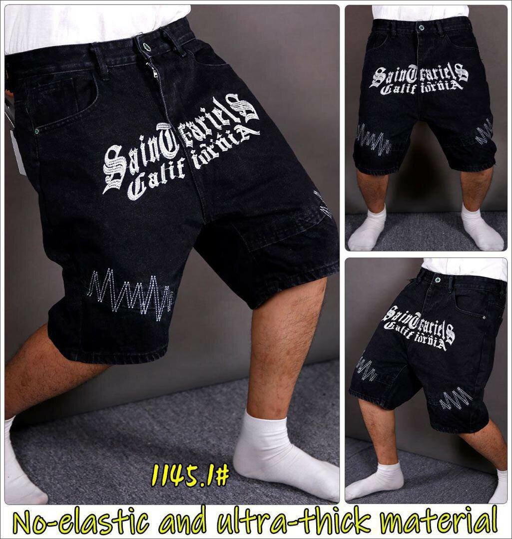 Culottes jeans ️