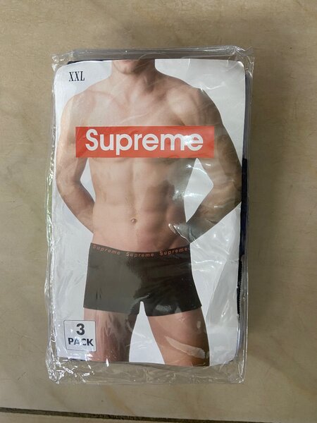 Suprême boxers