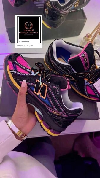 Basket new balance avec sa bte
