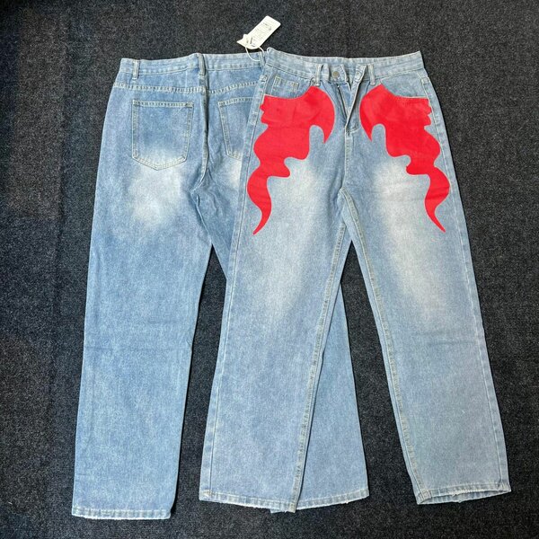 Baggy Jeans