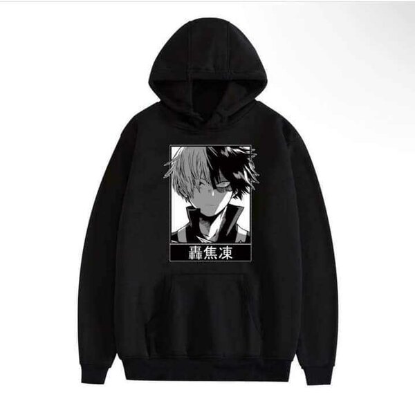 Shodo blanc et noir 