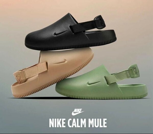 Nike slides
