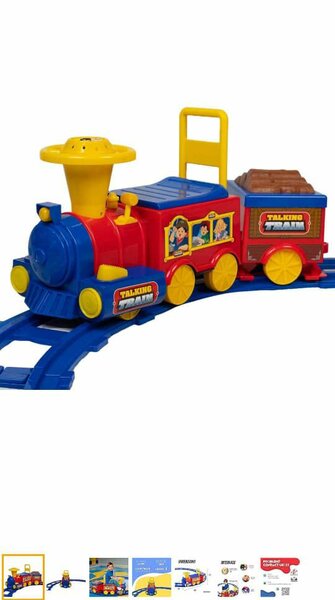 Train électronique