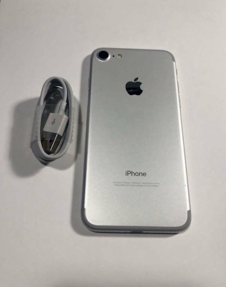 Iphone 7 simple