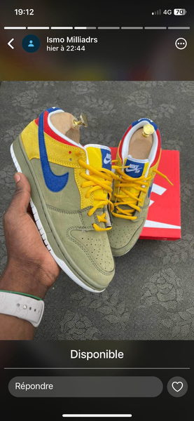 NIKE SNEAKERS SB
