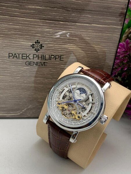 Patek Philippe Chronograph