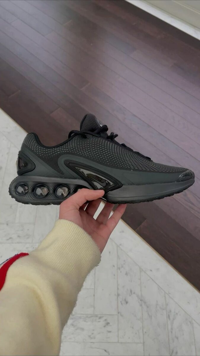 Air max