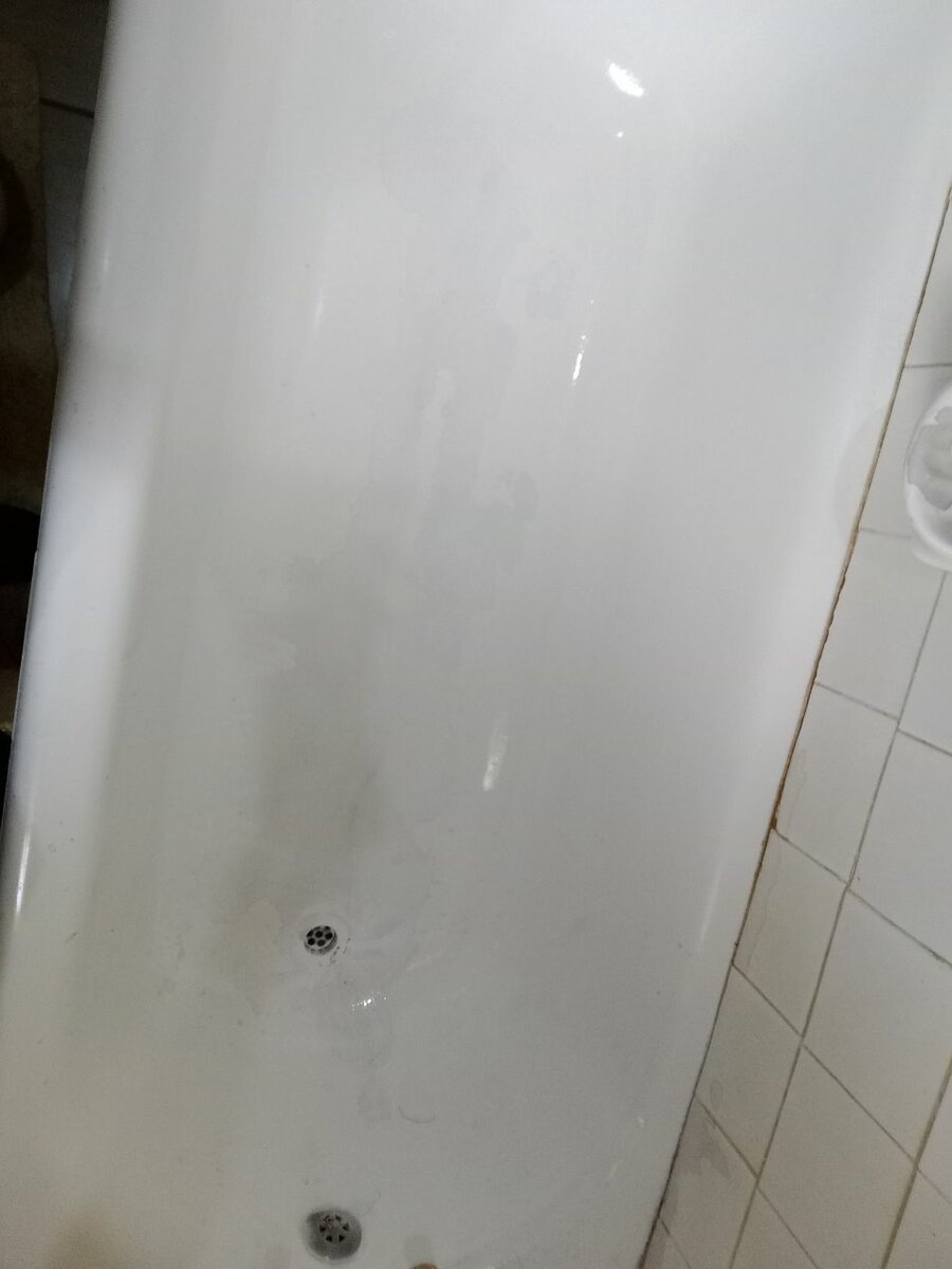 Bathtub