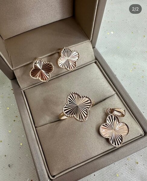Van Cleef 585