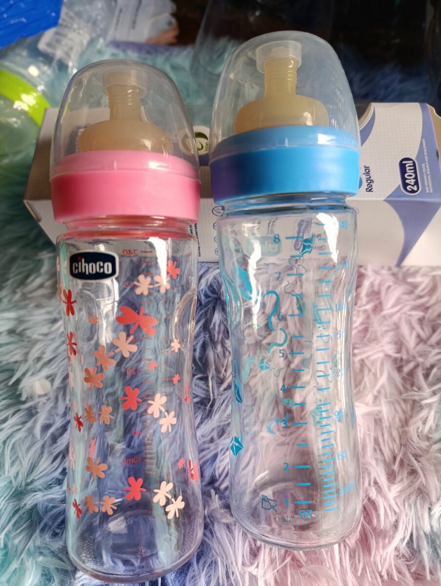 Biberon en verre neuf