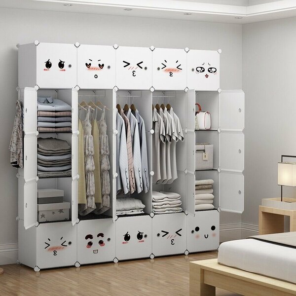 20 cubes wadrobe