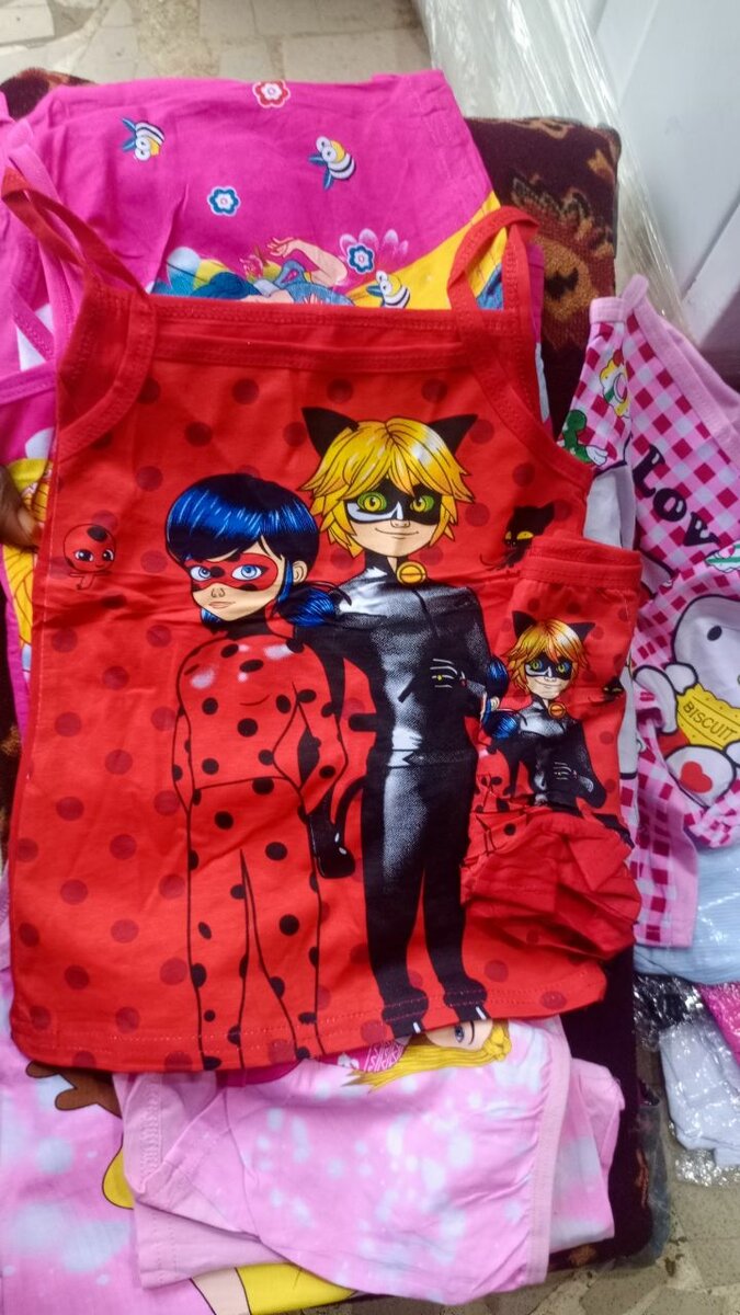 Ensemble pyjama enfant imprimé