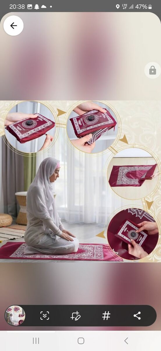 Tapis De Prière