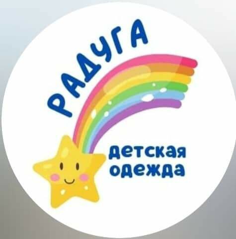 Raduga_Dordoi