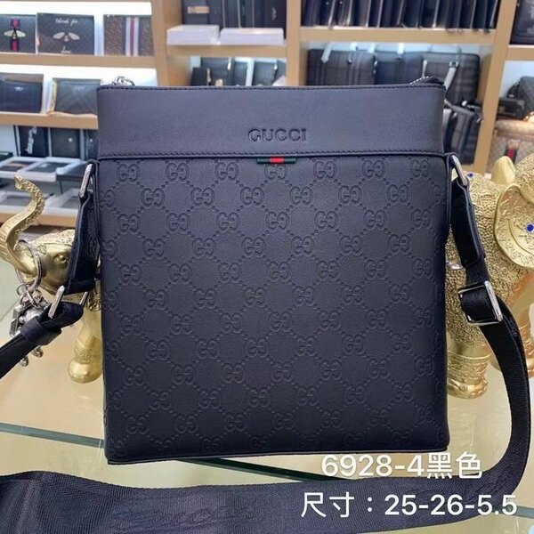 Side bag
