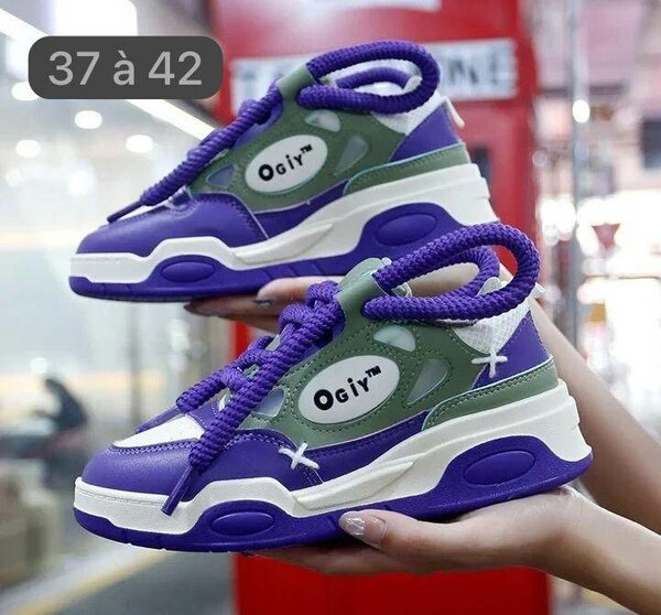 Basket pro