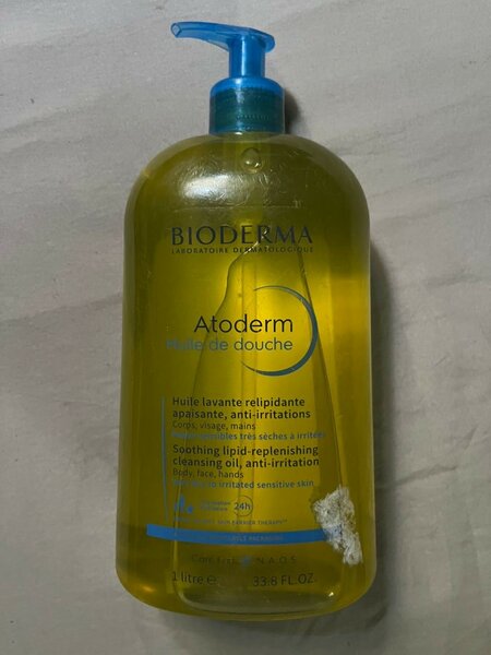 BIODERMA