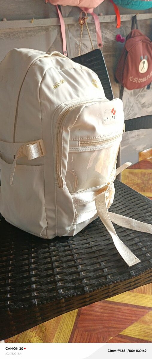 Sac au dos