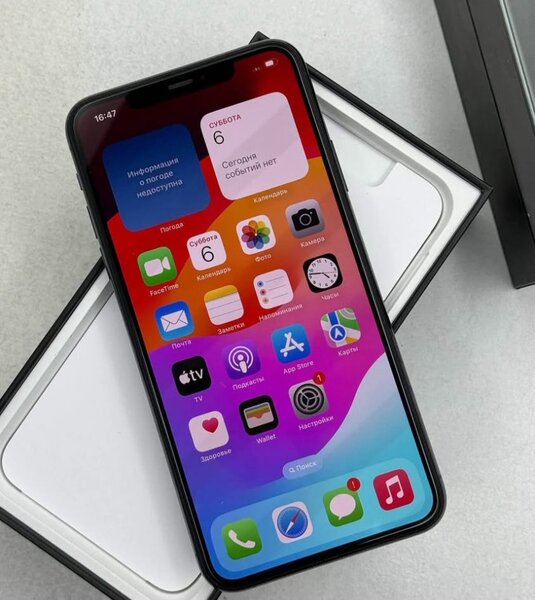 iPhone 11 Pro