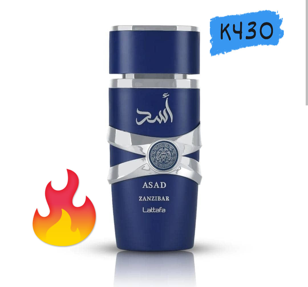 Parfume 