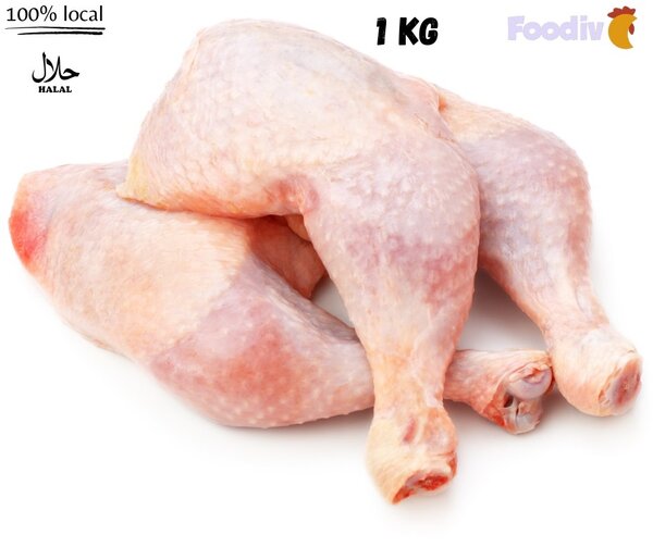 1 kg de cuisses de poulet