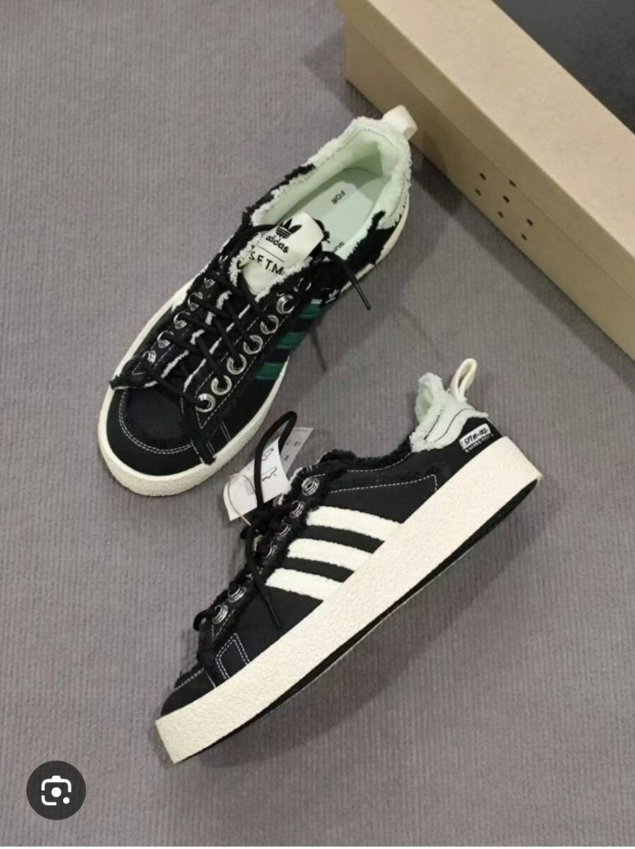 Chaussures Adidas