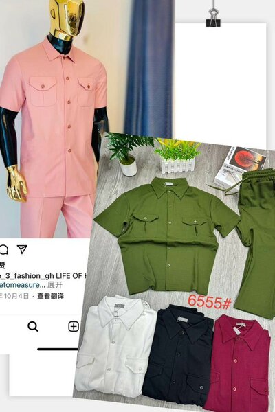 Fashion 2 piece