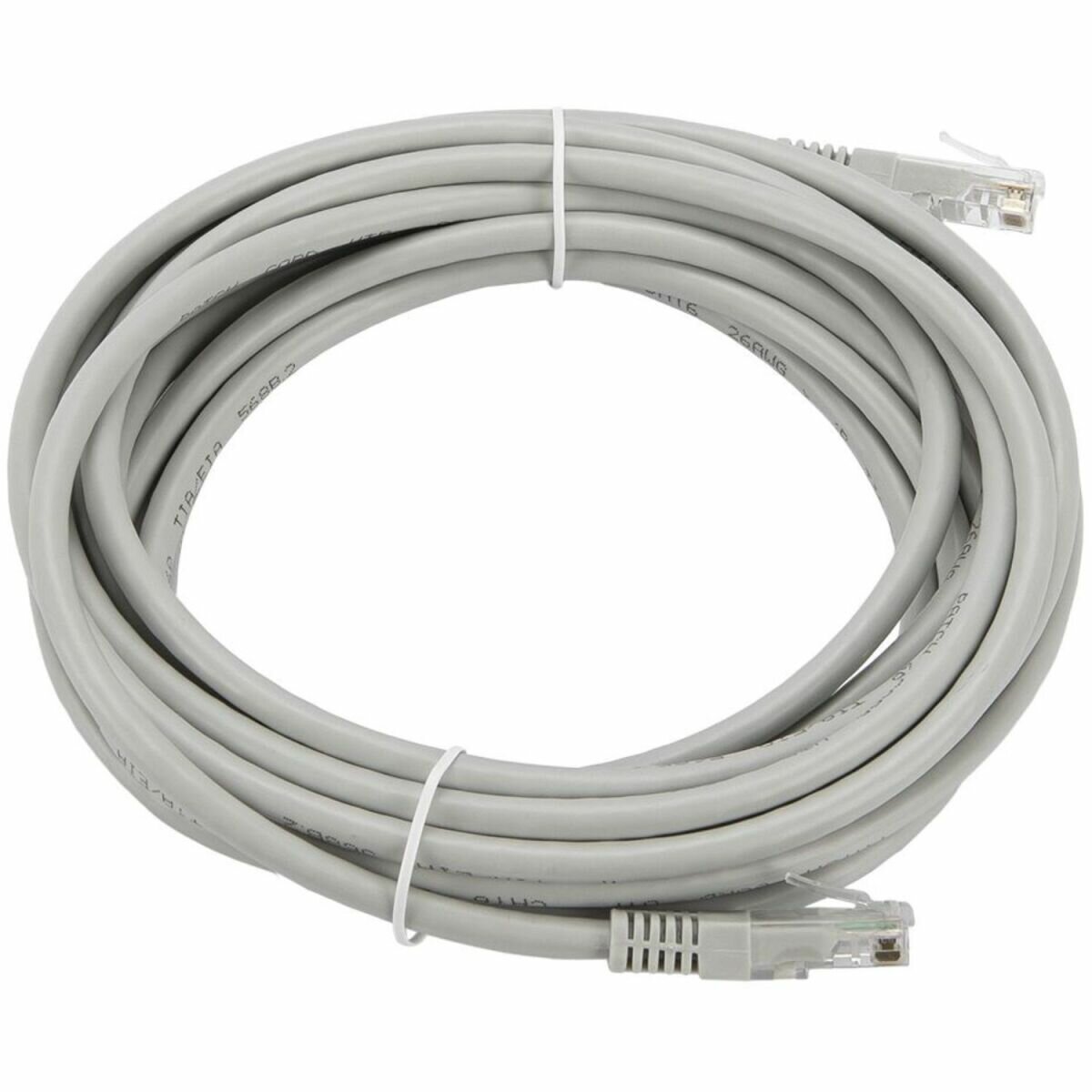 CAT 6 CABLE 5 METRES
