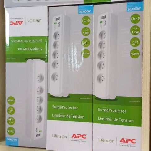 Rallonge APC
