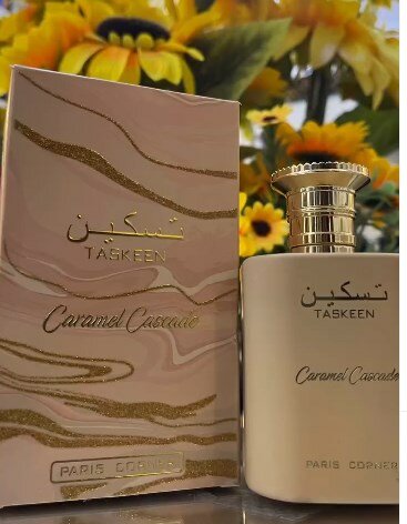 parfum