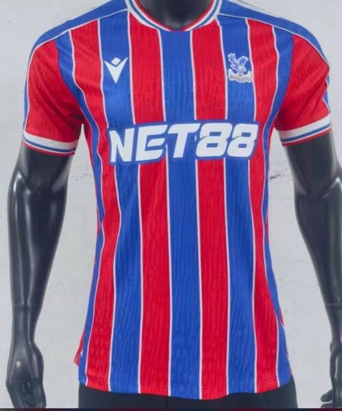 Maillot Foot Rouge-Bleu Macron