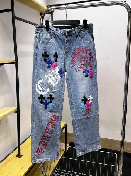 Baggy Jeans