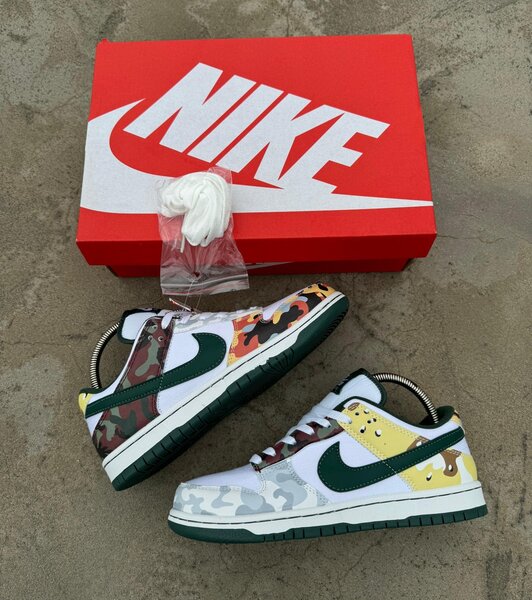 Nike