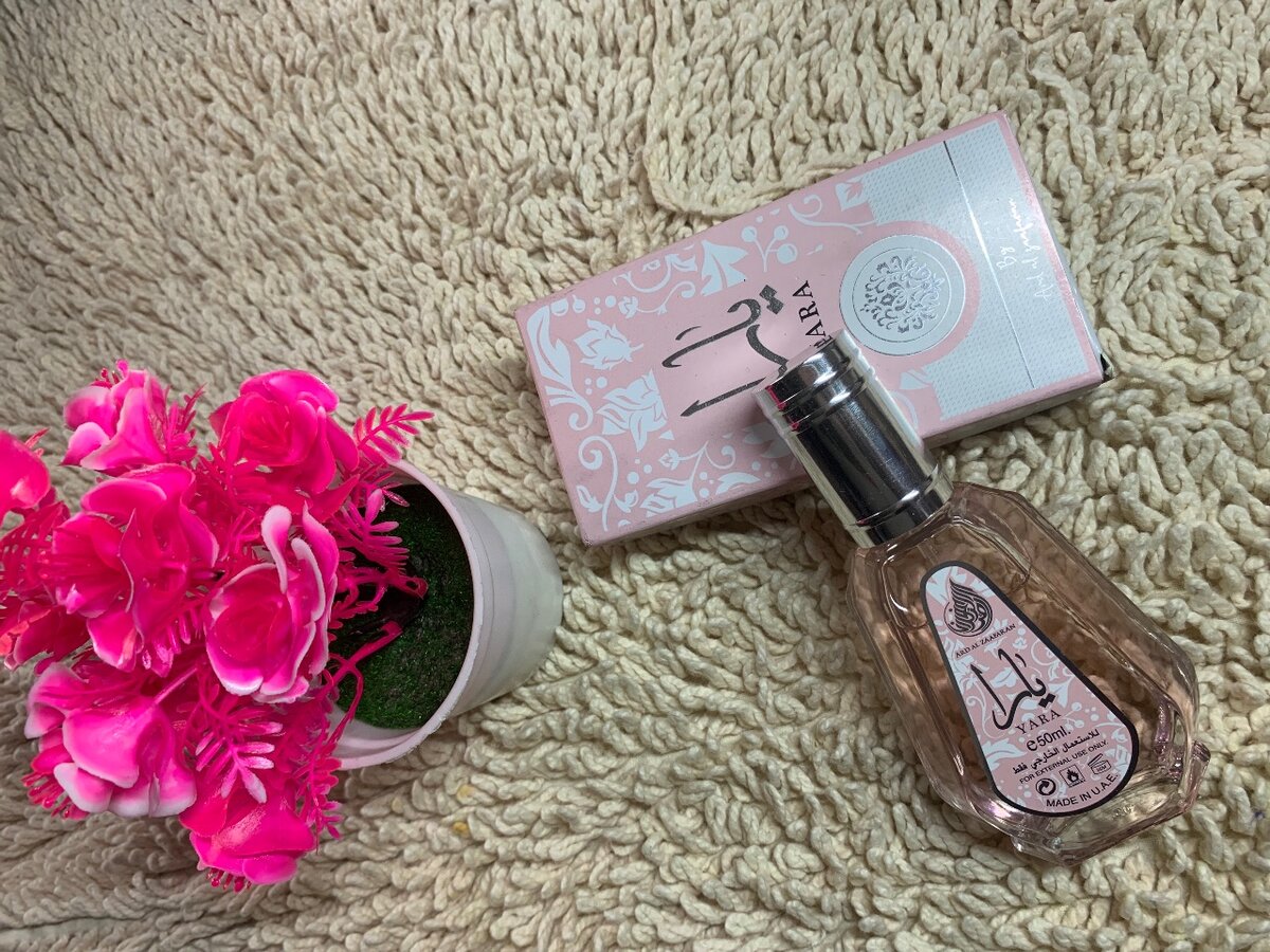 Parfum Élegant Unisexe