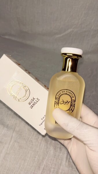 Musuf 25ml