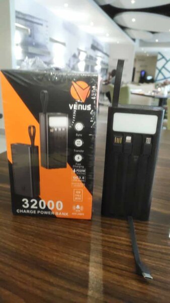 Strong power bank