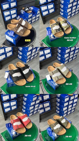 Birkenstock