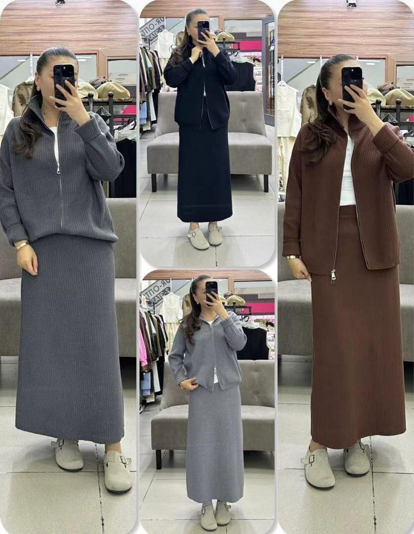 Кардиган с юбкой