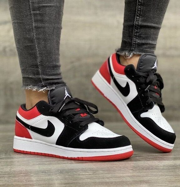 Basket low J1