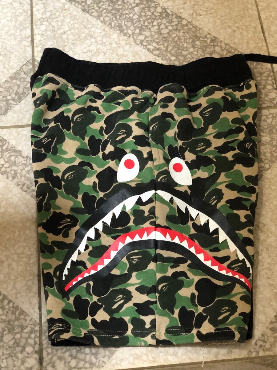 Short
