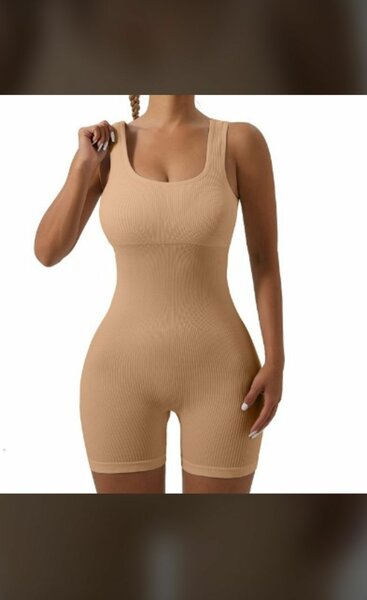 Combi-short gaine