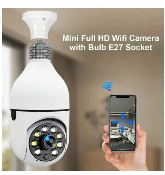 Caméra HD Wifi Ptz