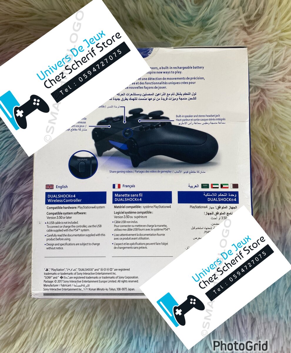 MANETTE PS4