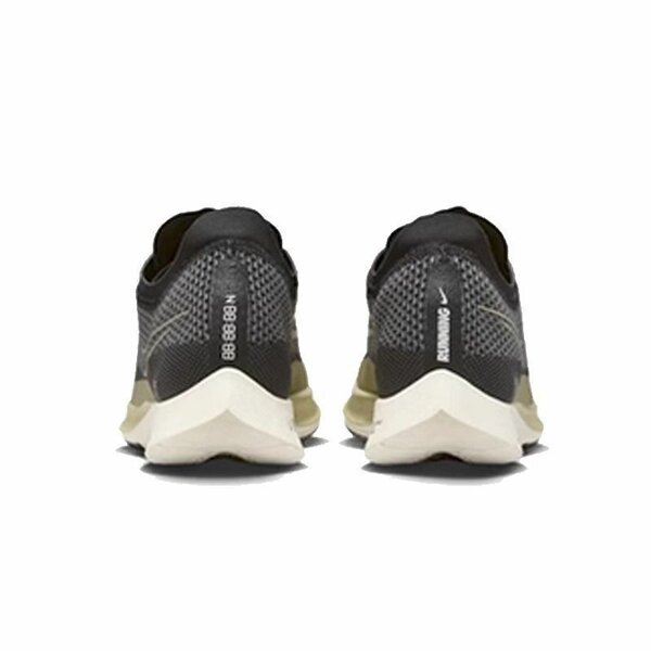 Nike ZooomX