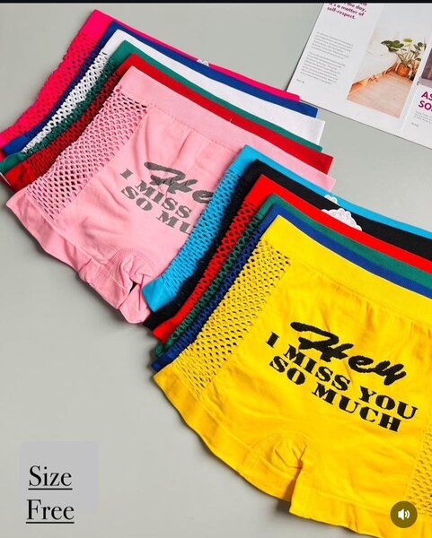 Booty Shorts