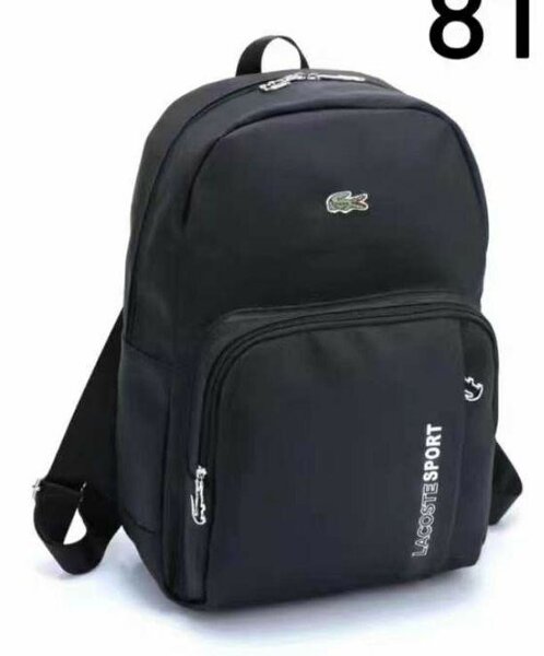 Sac au dos