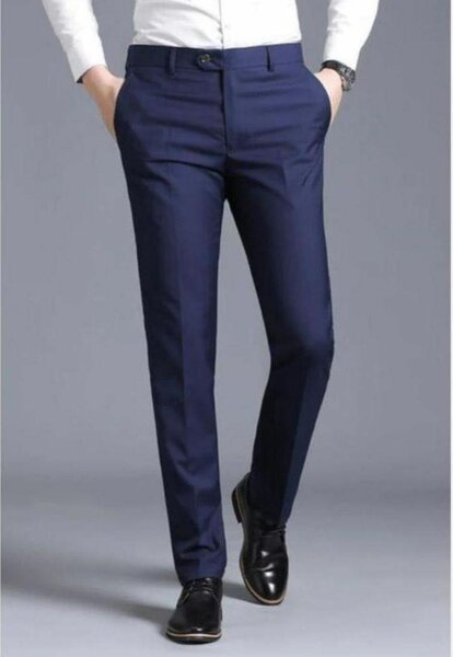 Trousers/ pants