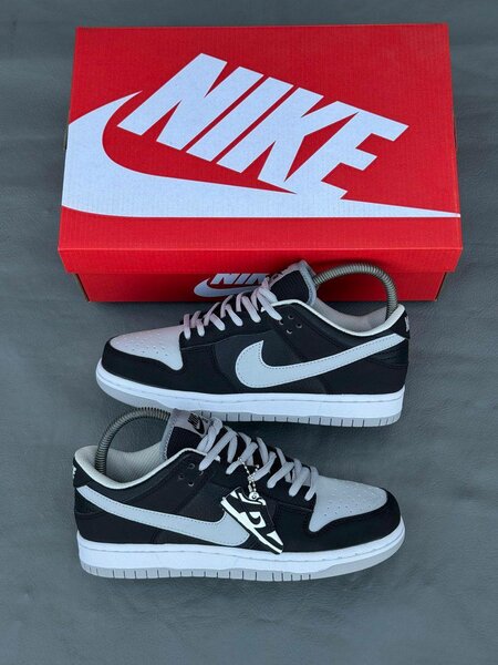 Nike SB original