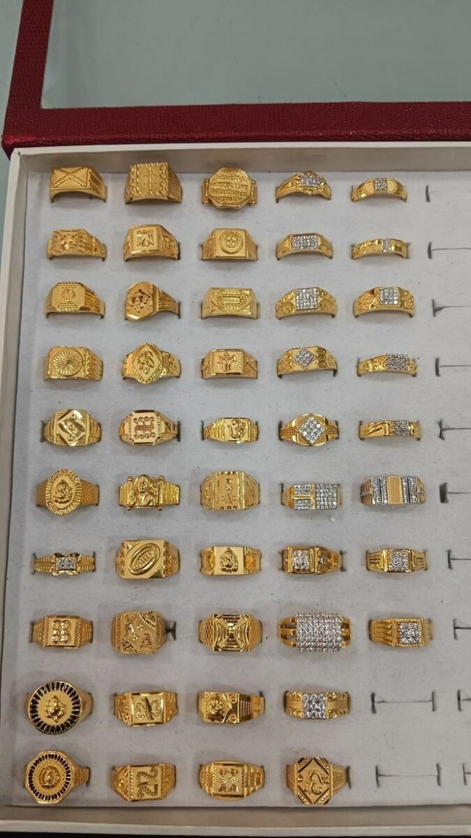 Rings
